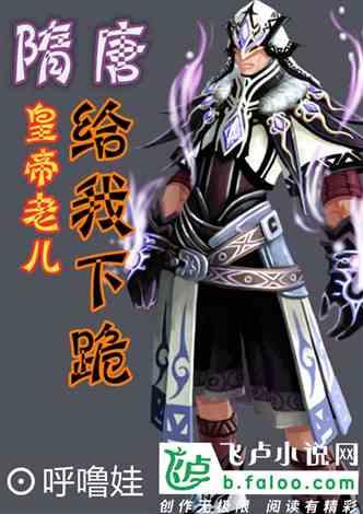 2016年在济宁买的二手房有税务补贴吗?-专业有问必答平台